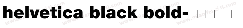 helvetica black bold字体转换